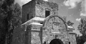 The Kyrenia Gate, Nicosia